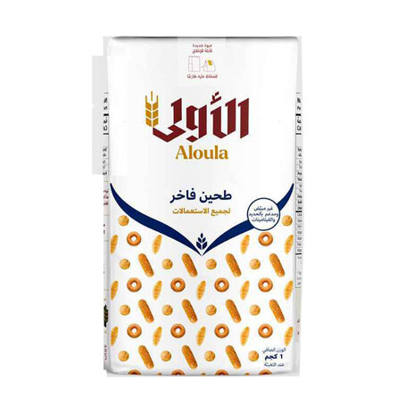 Aloula Patent Flour All Purpose