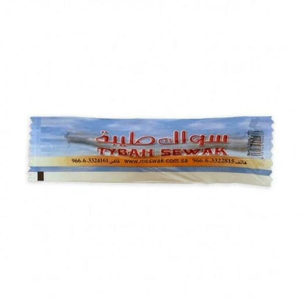 Tybah Sewak Natural Miswak