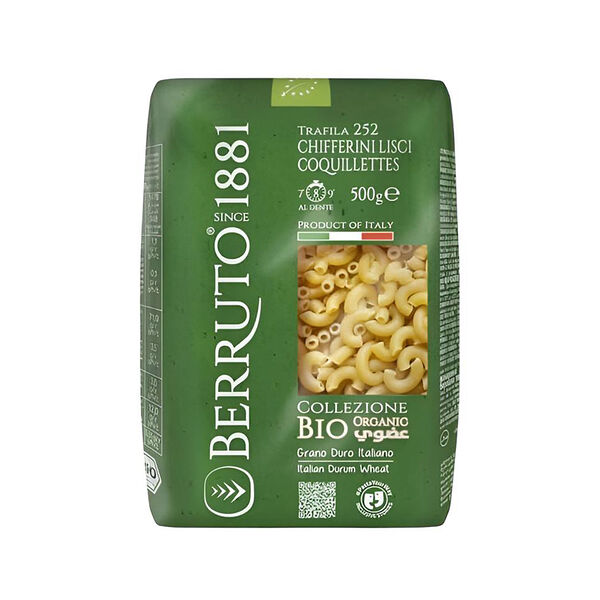 1881 Chffrni Lisci252 Pasta 500 Gm