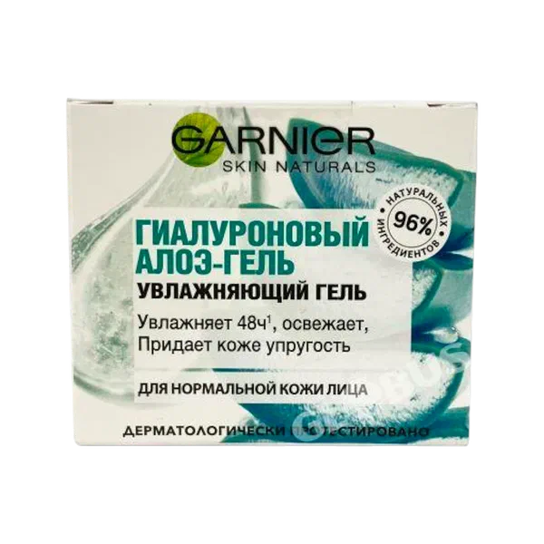 Гель д/умыв лица Garnier гиалур алоэ 50мл