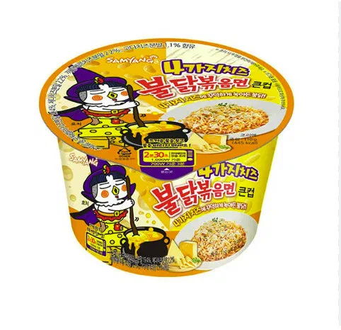 Samyang Quattro Cheese Giant Bowl 105g