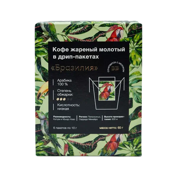 Кофе Вкусвилл Бразилия 60г