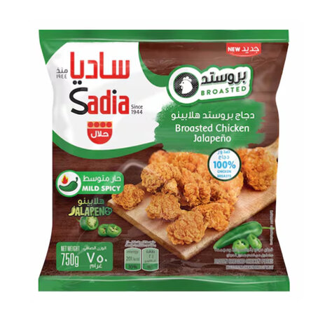 Sadia Broasted Jalapeno