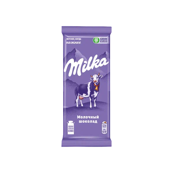 Шоколад Milka молочный 80г KraftFoods