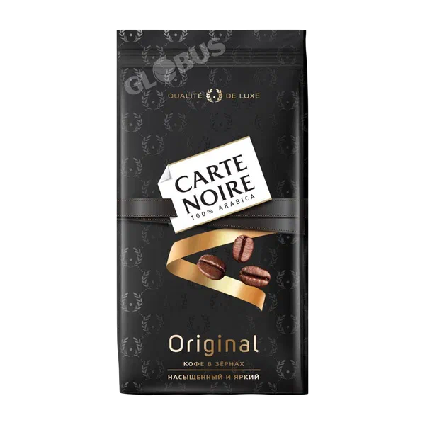 Кофе Carte Noire Original в зёрнах 800г д/п