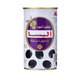 Alisa Pitted Black Olives 150 Gm