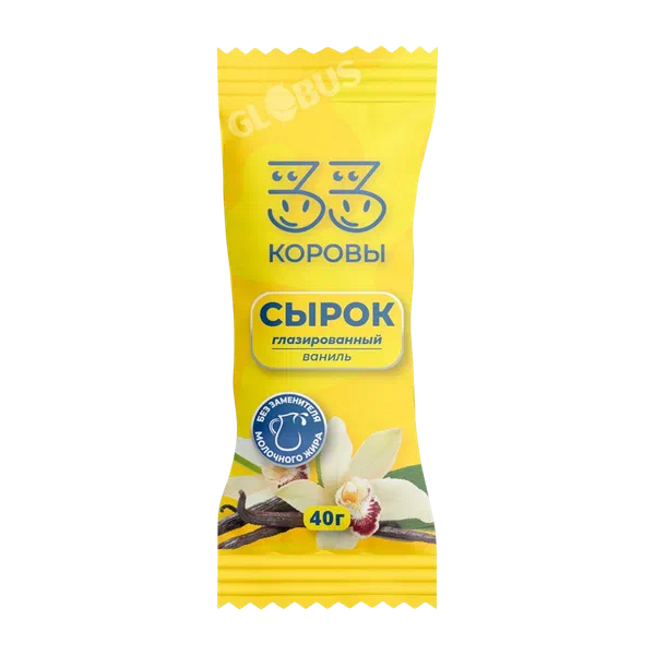 Сырок 33 коровы глазир ваниль 23% 40г БЗМЖ PL2