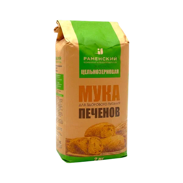 Мука Раменская цельнозерн обойная 2кг