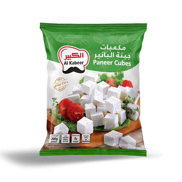 Alkabeer Paneer Cubes