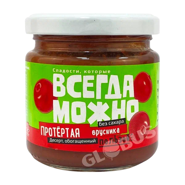 Джем Всегда можно брусника 200г