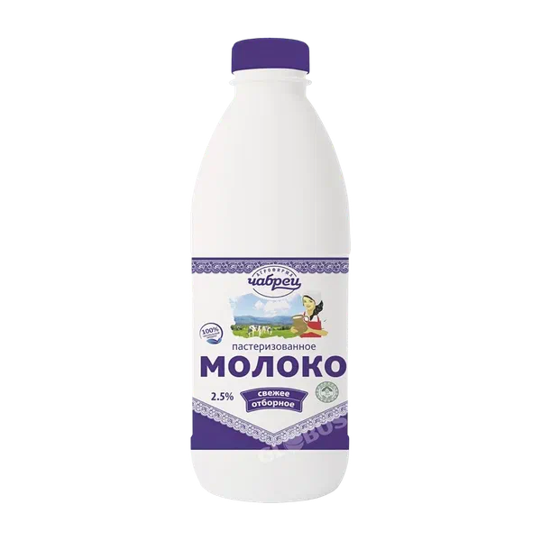 Молоко Чабрец 2,5% 900г п/б