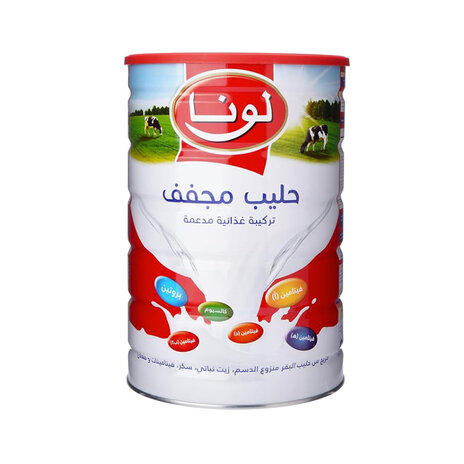 لونا حليب كامل الدسم