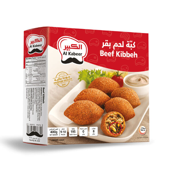Alkabeer Beef Kibbeh