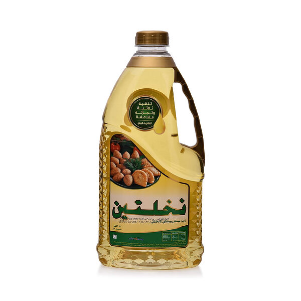 Nakhlatain Vegetable Oil