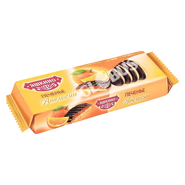 Печенье Яшкино Апельсин 137г