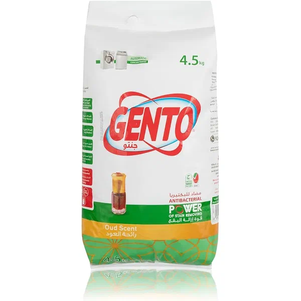 GENTO HIGH SUDS OUD SCENTED PREMIUM LAUNDRY POWDER 2.25KG