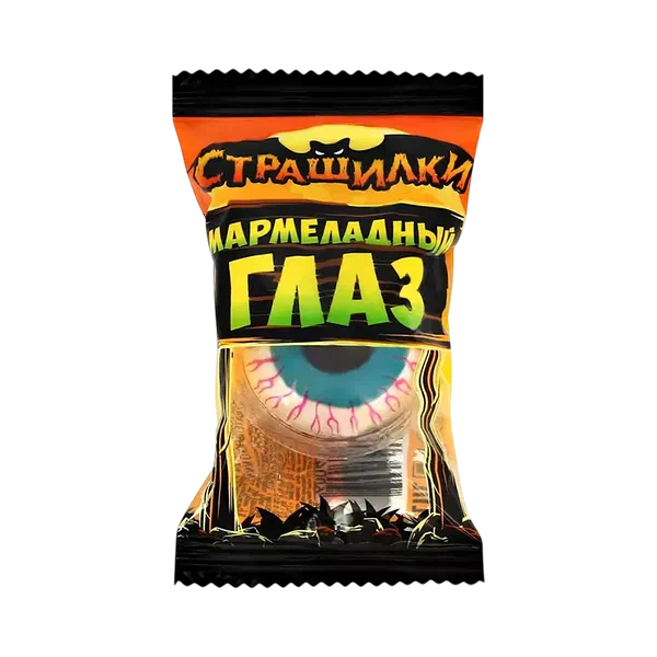 Мармелад Страшилки Глаз 13г