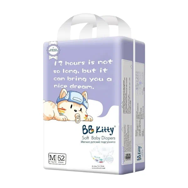 Подгузники детск BB Kitty Premium 3 M 52шт