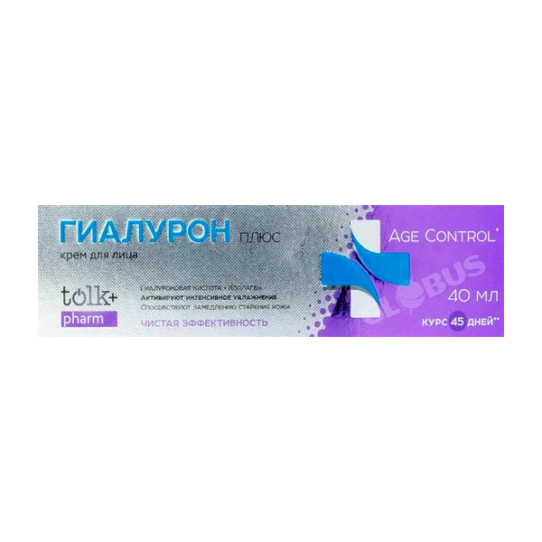 Крем д/лица Весна Гиалурон косметич 40мл