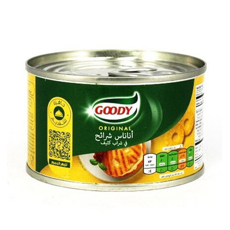 قودي شرائح الاناناس