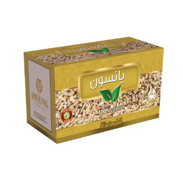 وادي النحل ينسون