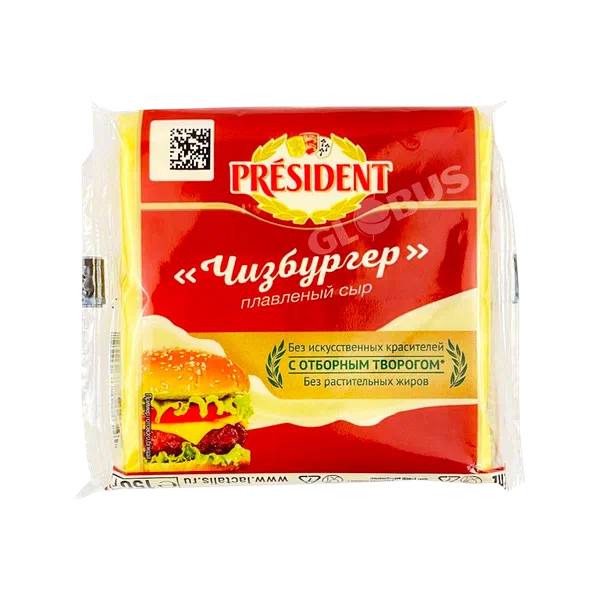 Сыр President Чизбургер в ломтиках 150г