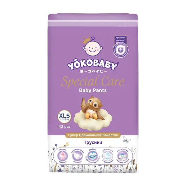 Трусики детск Yokobaby Special Care XL 42шт