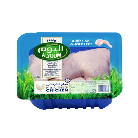 Alyoum Chicken Premium Whole Legs
