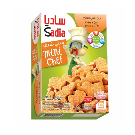 Sadia Chicken Nugget Kids