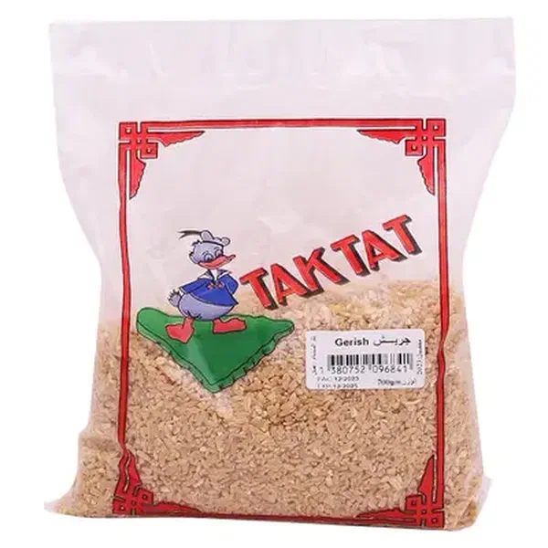 TAK TAT TRADITIONAL DRIED MINT LEAVES AROMATIC HERB 70G