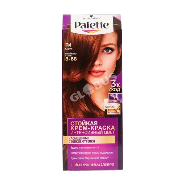 Sch Palette №R4 каштан чач боегучу