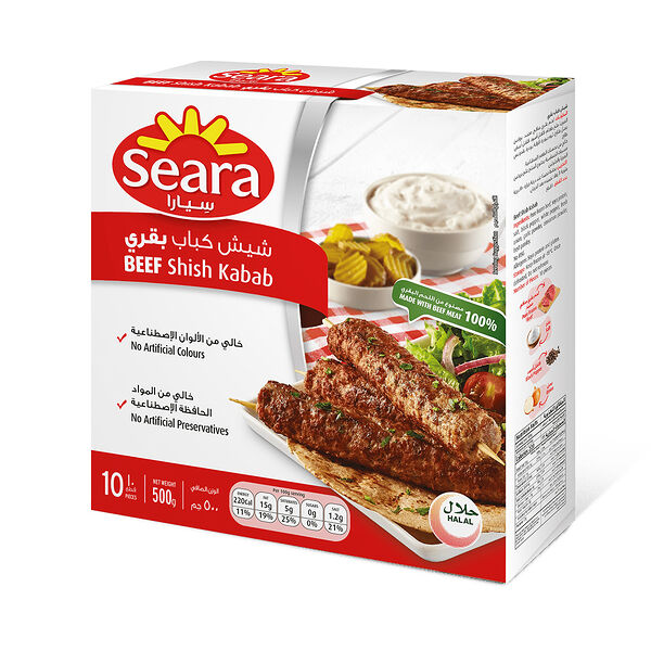 Seara Super Beef Shish Kabab