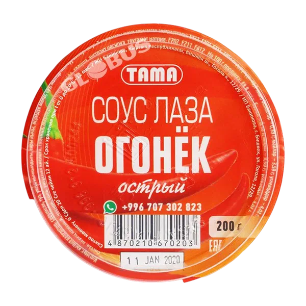 Соус-лаза Тама Огонёк острый 200г