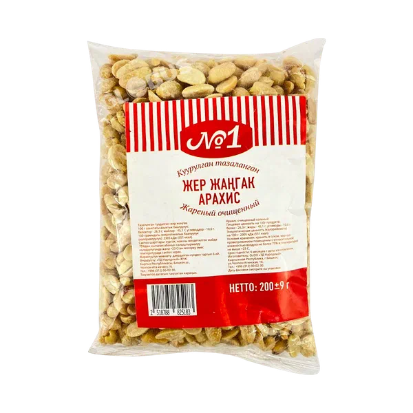 Орехи №1 Арахис очищ солен 200г PL1