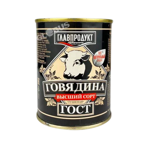 Говядина тушен. Главпродукт в/с ГОСТ 338г ж/б лит.