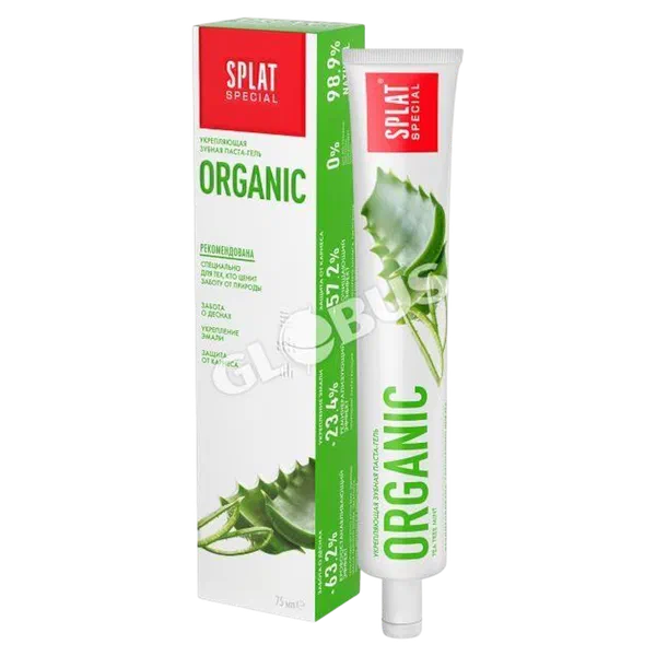 Паста зубн Splat Organic 75мл