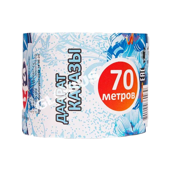 Бумага туал 70 метров 2сл 1рул GL