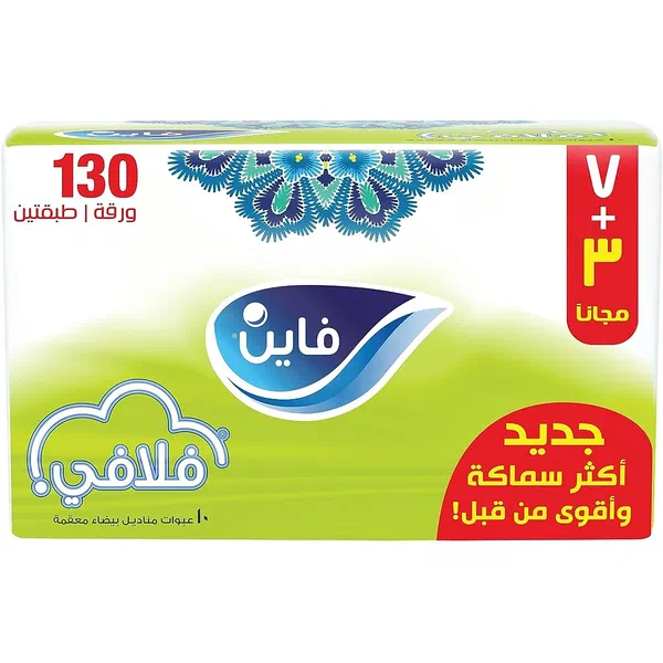 FINE FLUFFY FACIAL TISSUES SOFT TOUCH 7+3 FREE VALUE PACK