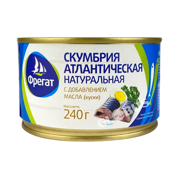Скумбрия Фрегат натур. с добав. масла 240г ж/б