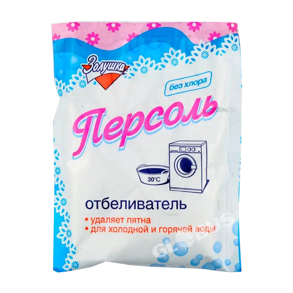 Отбеливатель Золушка Персоль б/хлора 100мл