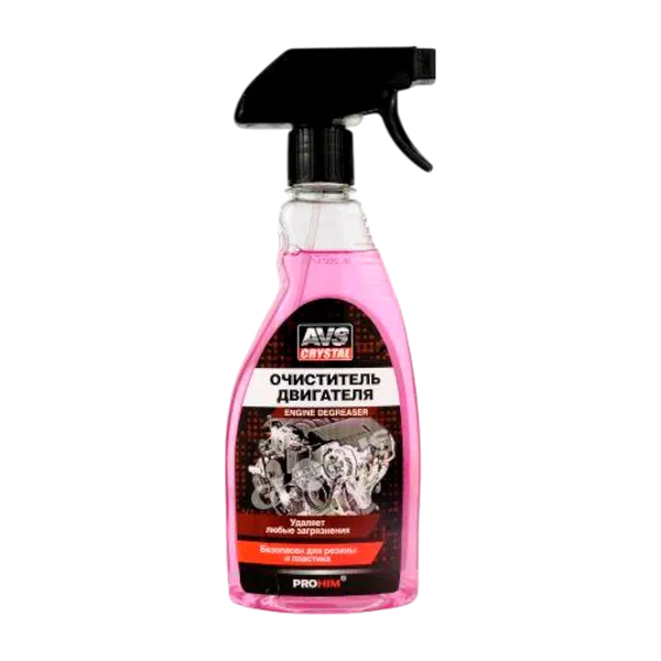 Очиститель двигателя AVS  500мл