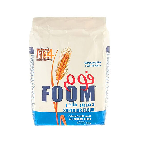 Foom All Purpose Flour 2Kg