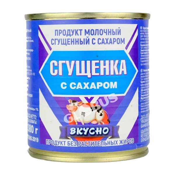 Коюлтулган сүт Вкусно 1% 380г ж/б  БЗМЖ