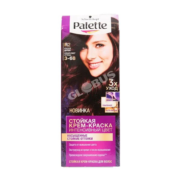 Sch Palette №R2 чач боегу, кызыл жыгач