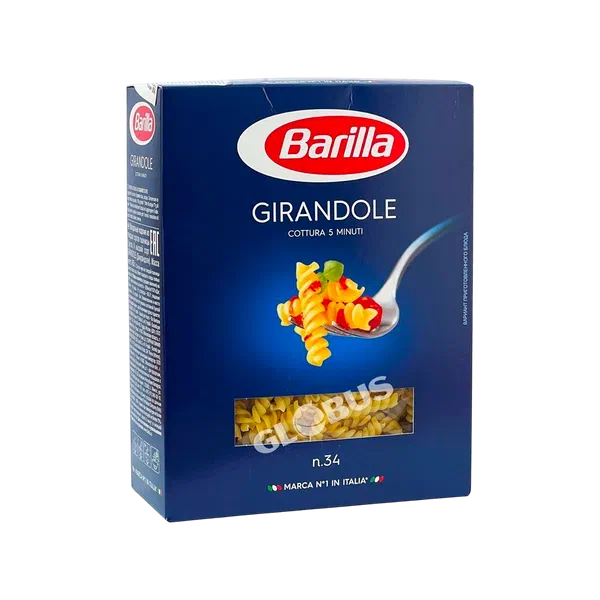 Barilla Girandole №34 түтүк кесмеси 450г