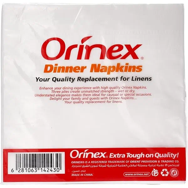 ORINEX TRADITIONAL LUNCHEON NAPKINS PREMIUM SOFT 40-SHEET