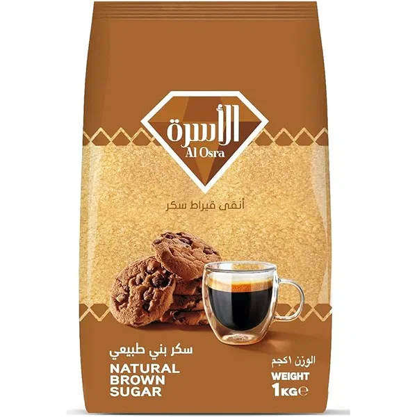 AL OSRA FINE GRAIN NATURAL BROWN SUGAR 1KG PACK