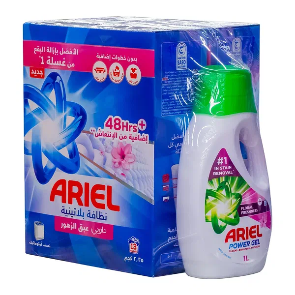 ARIEL WITH TOUCH OF DOWNY FLORAL BREEZE AUTOMATIC POWDER 2.25KG