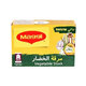 Maggi Veg Bouillon 18Gm