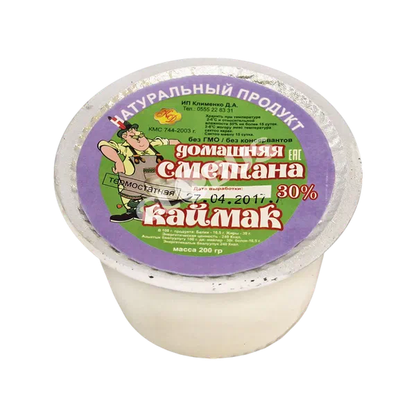 Сметана Домашняя 30% 200г Клименко